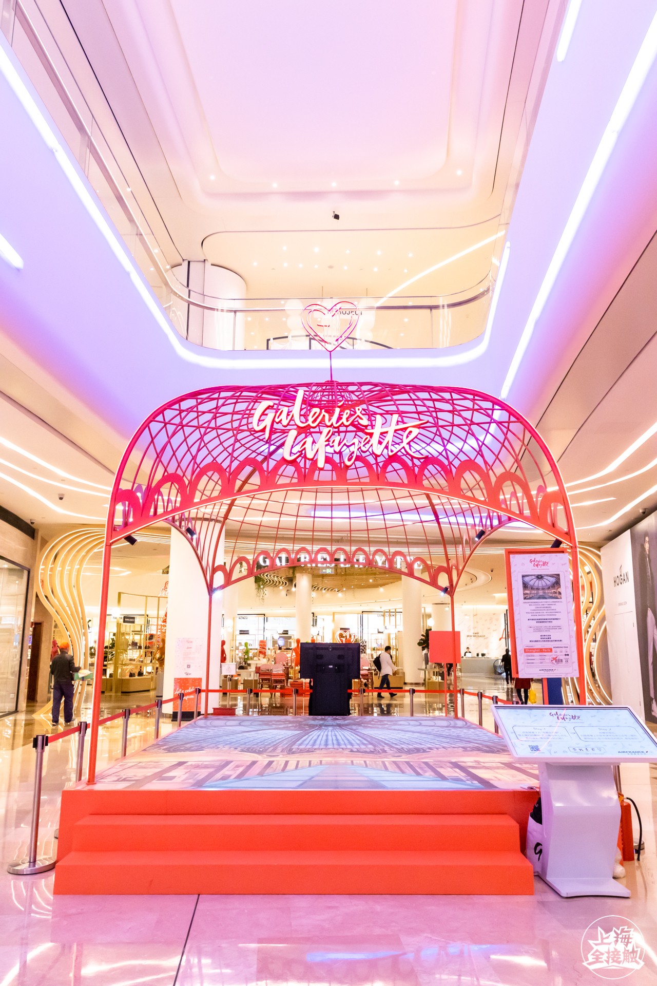 上海老佛爷百货,上海老佛爷百货中心