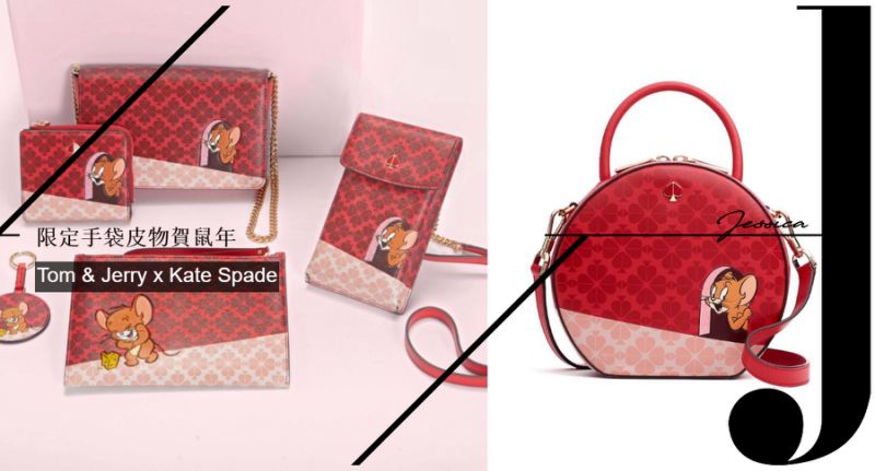 榧犲勾闄愬畾鍖呭寘,榧犲勾鏂板搧鍖呭寘