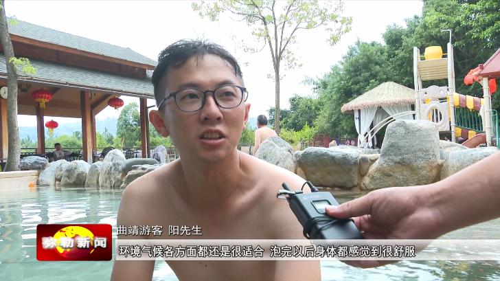 弥勒温泉几月份去最佳,弥勒受欢迎的温泉