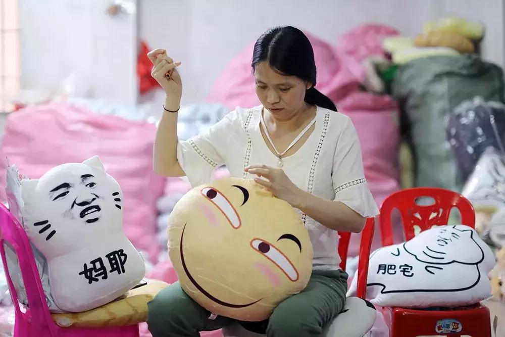 「阿里巴巴是个叔叔吗？」购物车外，用力生活的他们