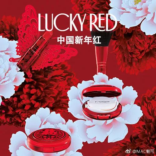 猪年限定集合,猪年限定皮肤来了