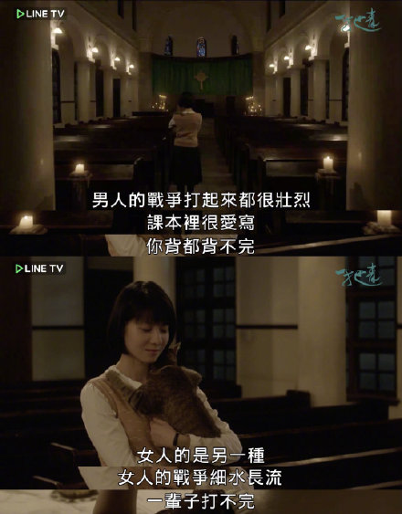 有的电视剧不敢看,那些不敢再看第二遍的电影