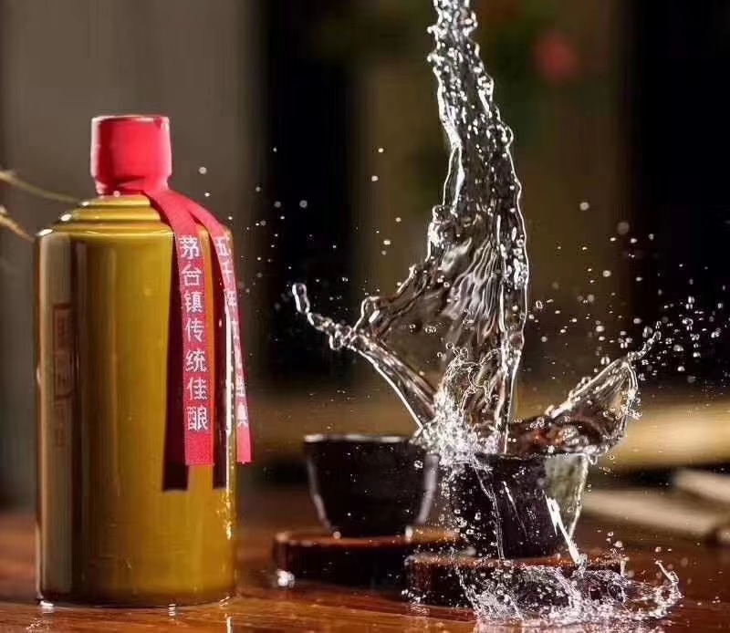 53度怀庄酒水,53度怀庄酒1983多少钱一瓶