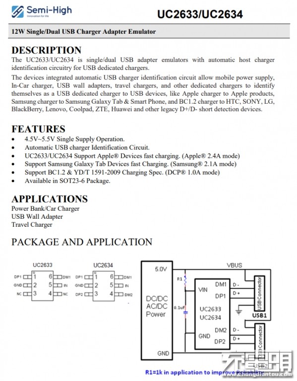 公牛插座新款和老款拆解,带USB接口公牛插排