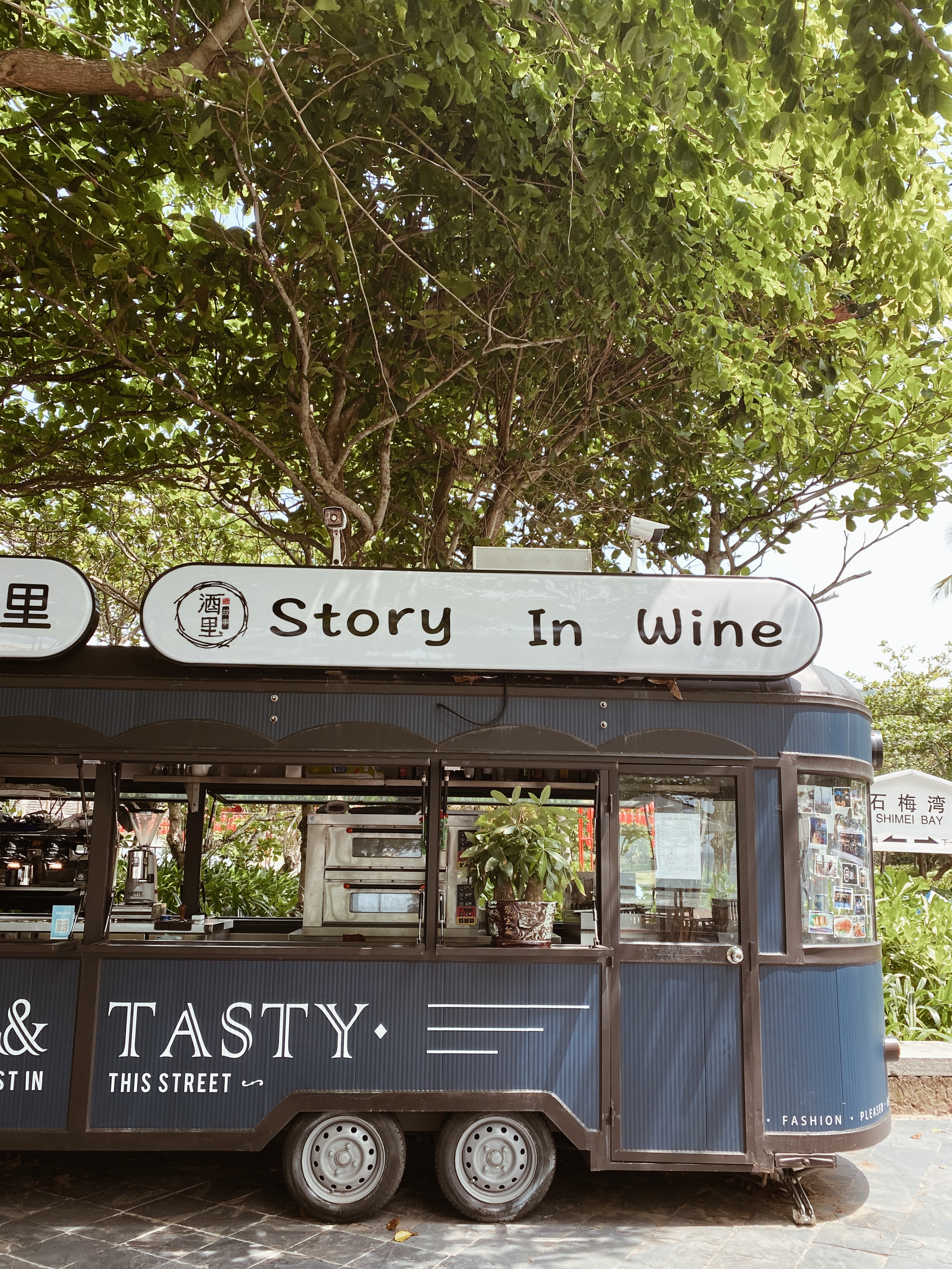 海南十大最好玩的地方三亚,海南最好玩的地方不是三亚是万宁