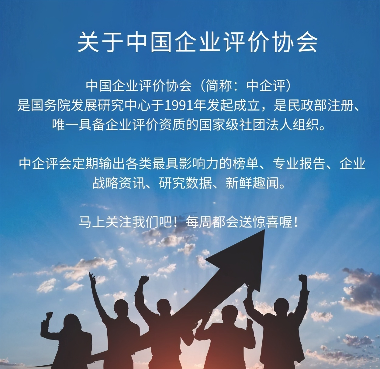 2021年谷歌公司市值世界500强排名,谷歌2019世界500强排第几