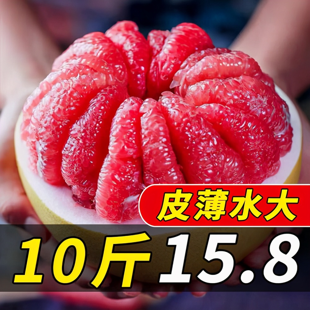 翻烂《毛选》的黄峥，如何用毛*东泽**思想武装拼多多，六年反超淘宝