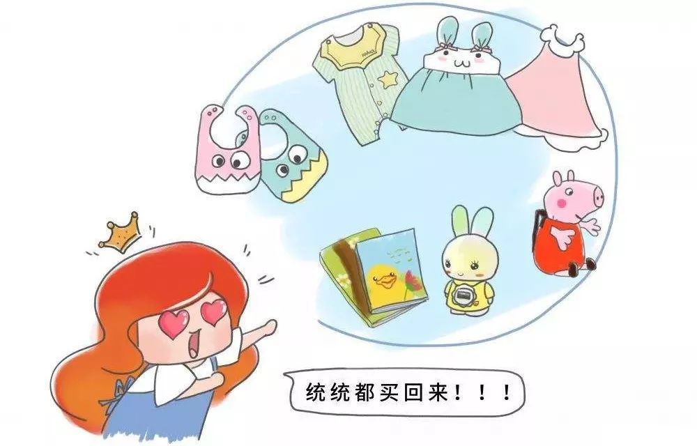 6月份孕妈待产包最全清单最新,2024年1月待产包最全清单