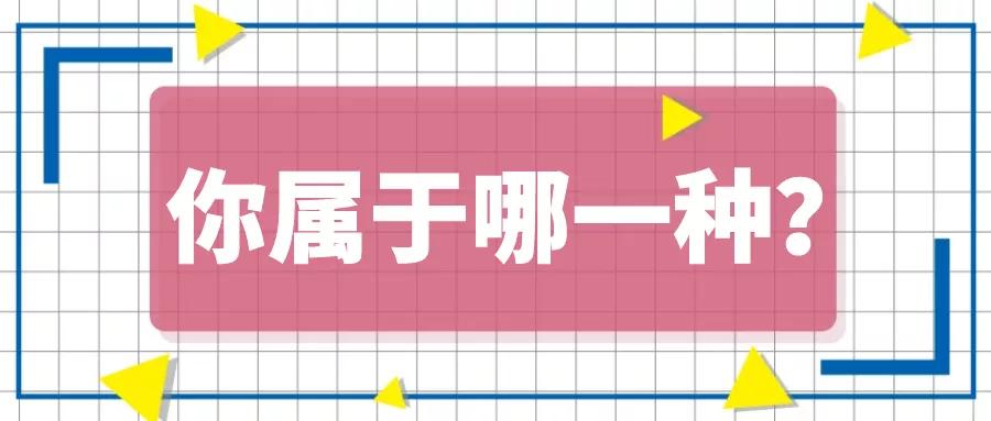 22年高考418建议复读吗,19岁复读还可以吗
