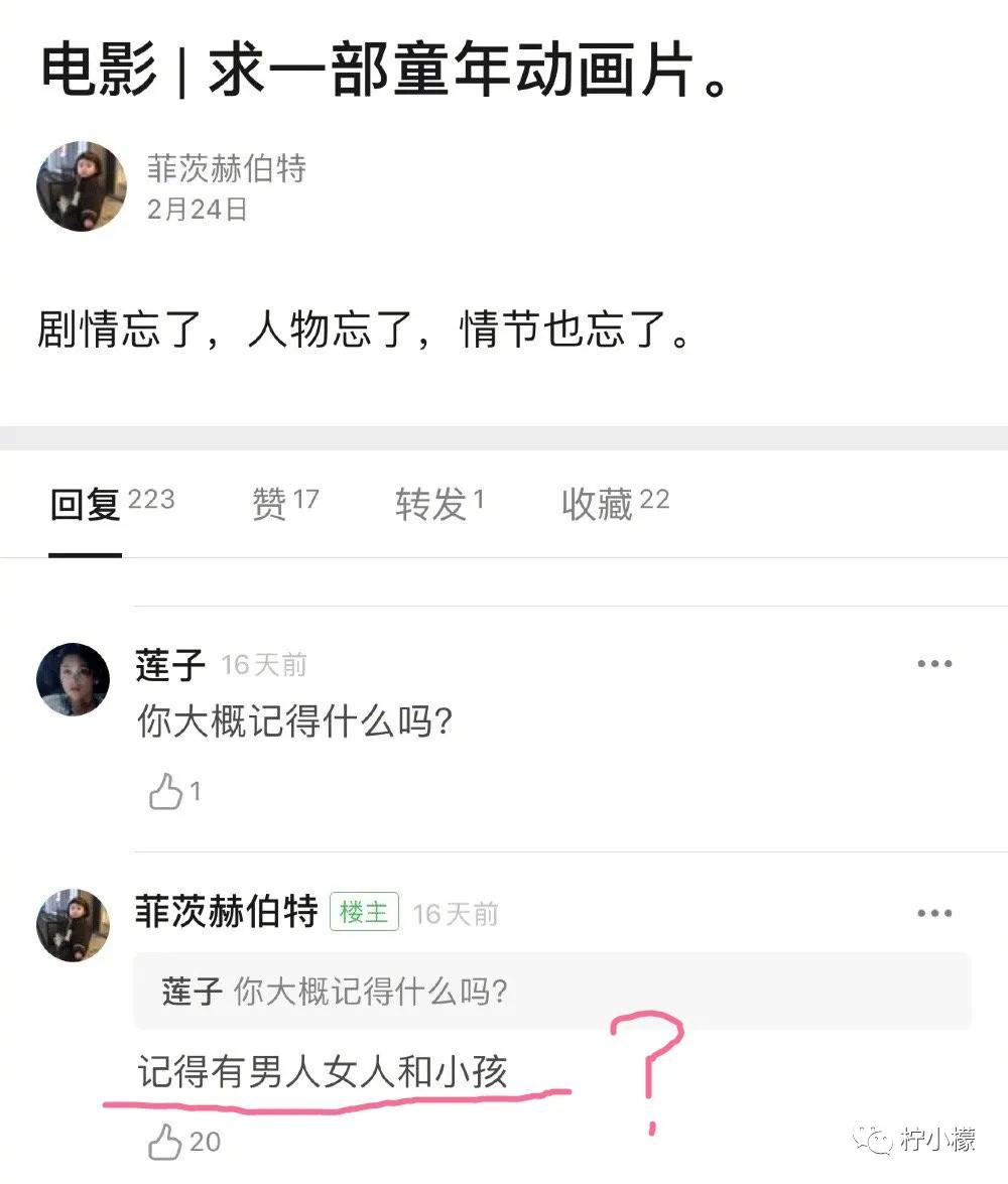 朋友圈向男神表白的句子,发个朋友圈仅一人可见