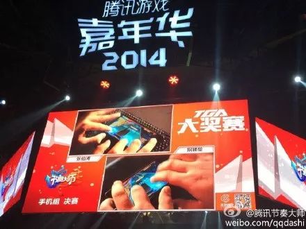 节奏大师当年出来有多火,还记得当初为之疯狂的节奏大师么