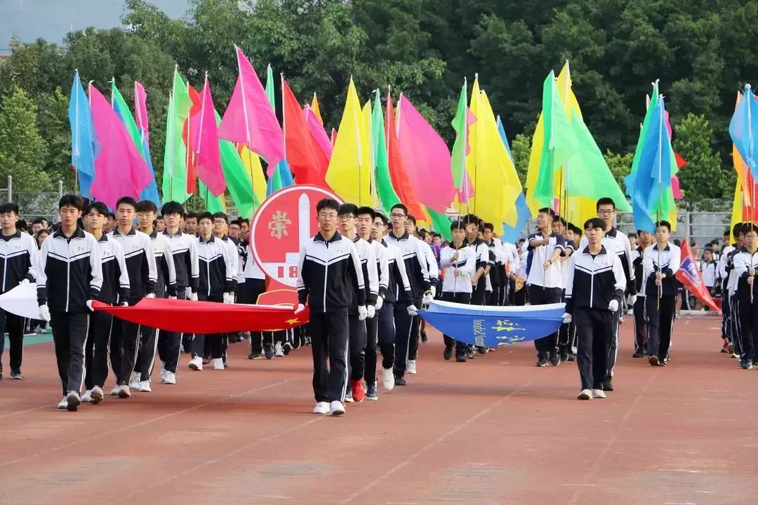 惠阳教育基地崇雅实验学校,微巡礼