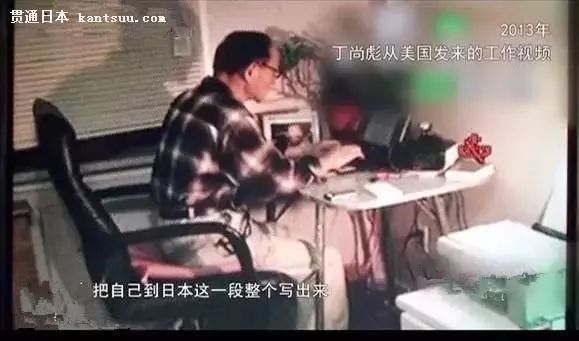 跟拍10年，豆瓣9.1，这个中国“黑户”的故事感动了很多日本人