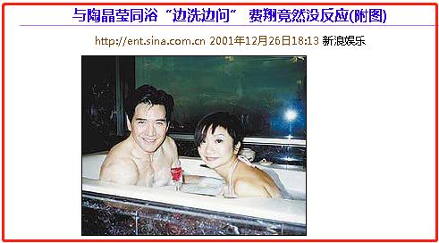 曝40岁当红已婚男星有私生子,九个未婚男明星是哪些