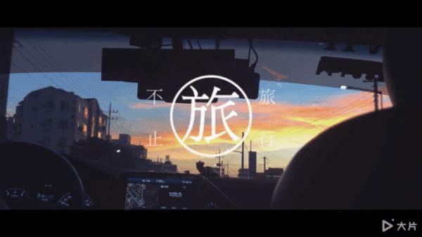 干货|短视频成新风口，那些网红都在用的手机剪辑工具！