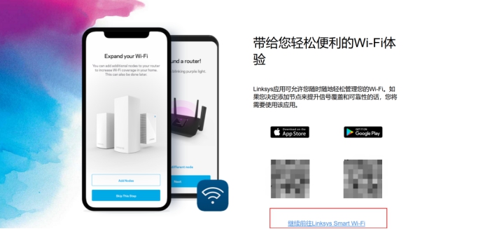 wifi6路由器如何测试,wifi6路由器网速测评