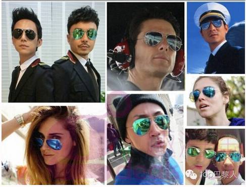 盘点最大牌的墨镜