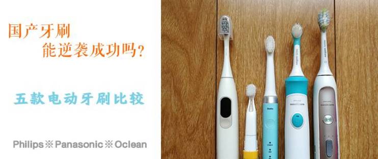 一家人的牙刷套装,一家人牙刷软毛