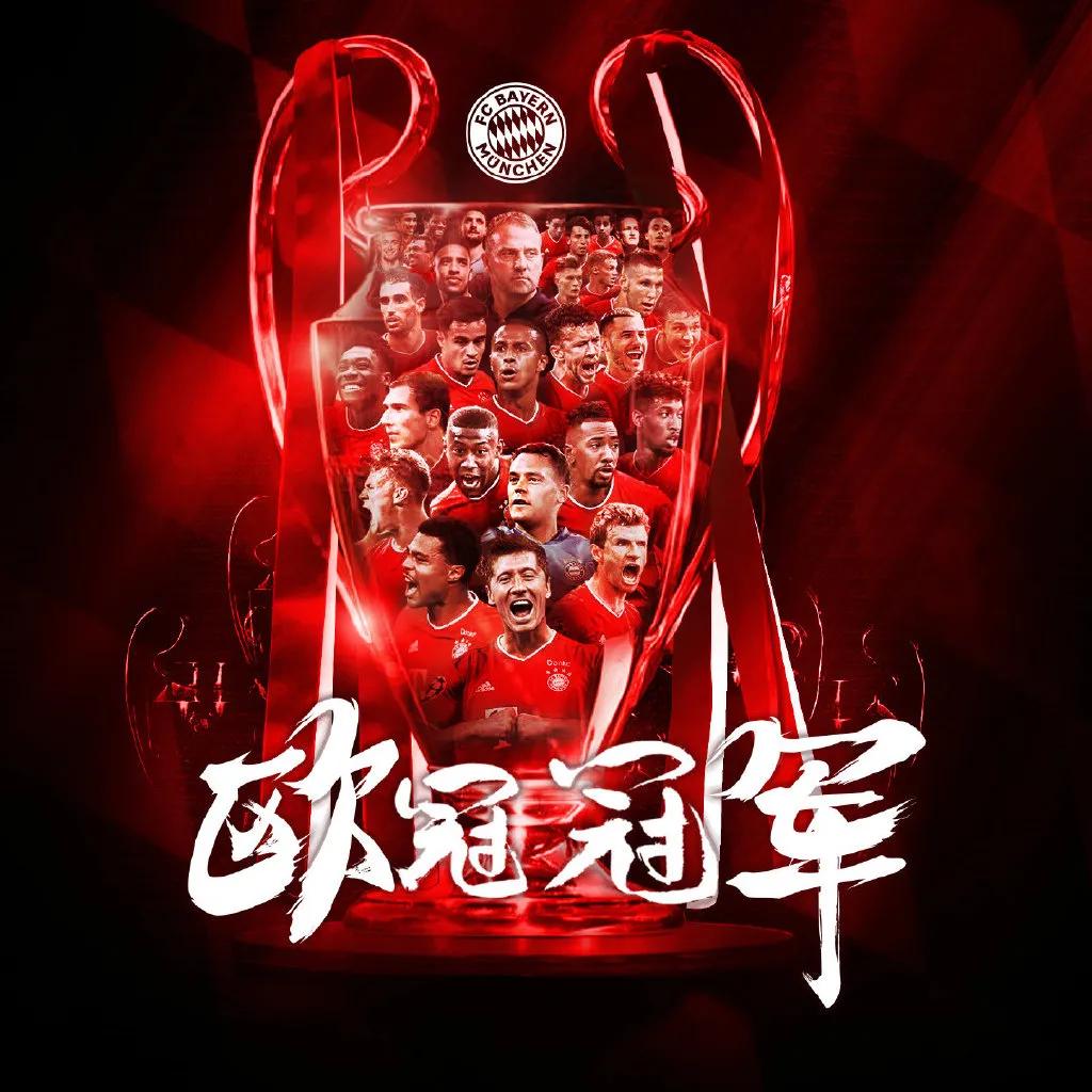 你们的南大王回来了，拜仁重返欧洲巅峰，背后则是不可忽视的青训体系