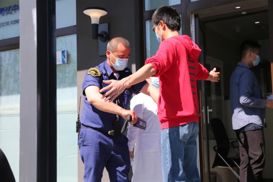 民用航空器考试管理中心,民用航空飞行驾照