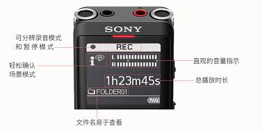 功能简单消除噪音好的录音笔,录音笔无杂音推荐