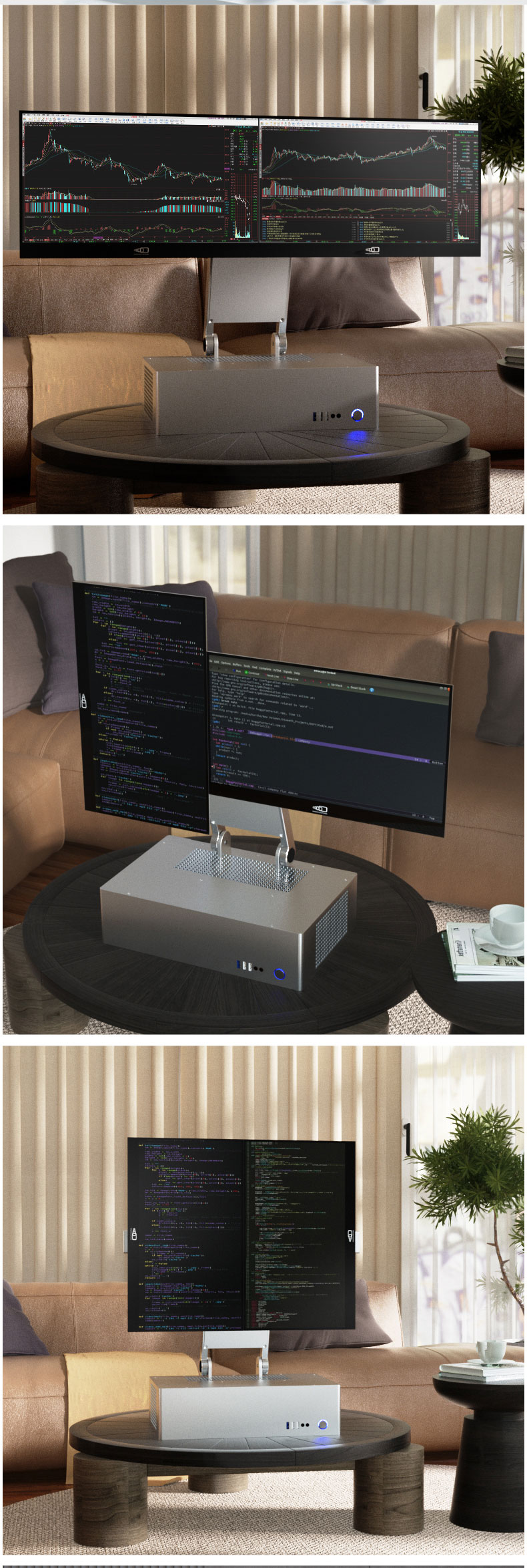 多屏电脑使用感受,四屏多屏电脑怎么样