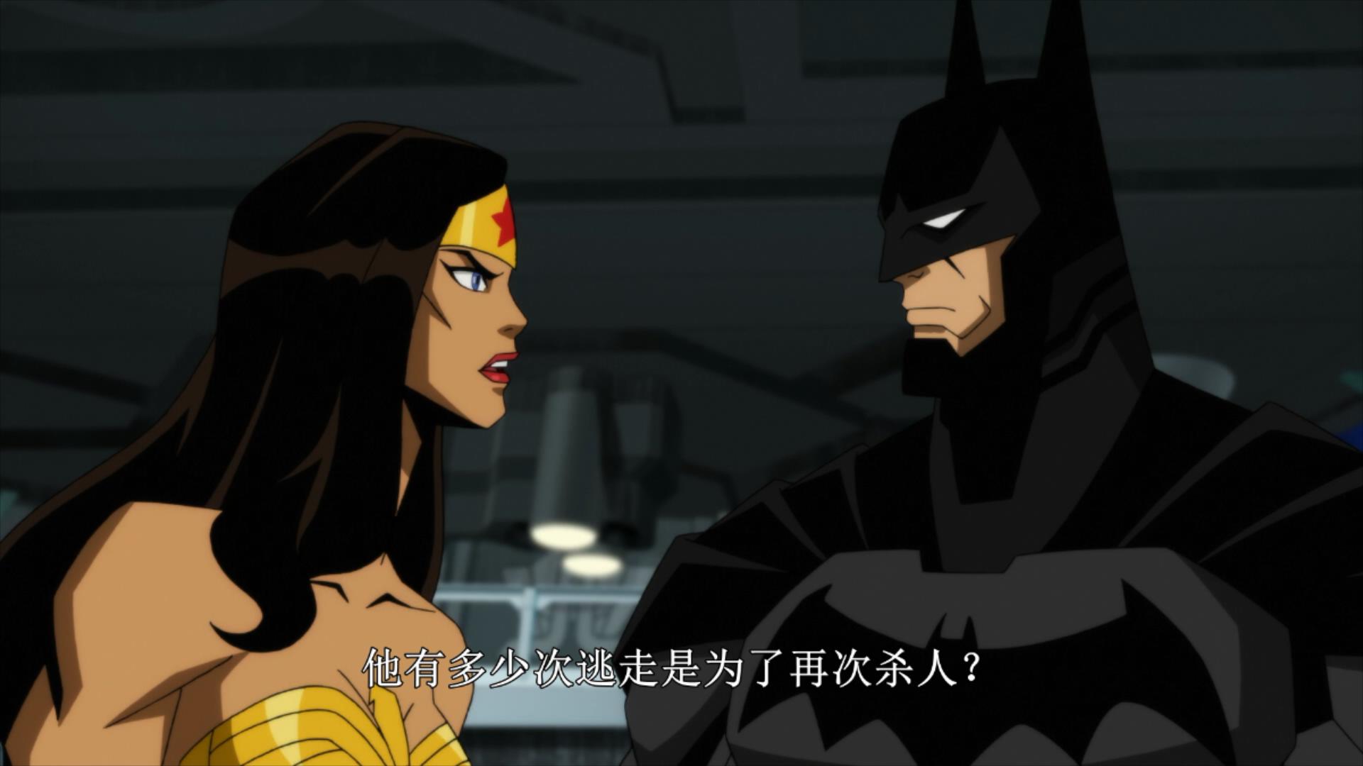 超人黑化闪电侠惨死夜翼变成亡翼正义联盟大内战