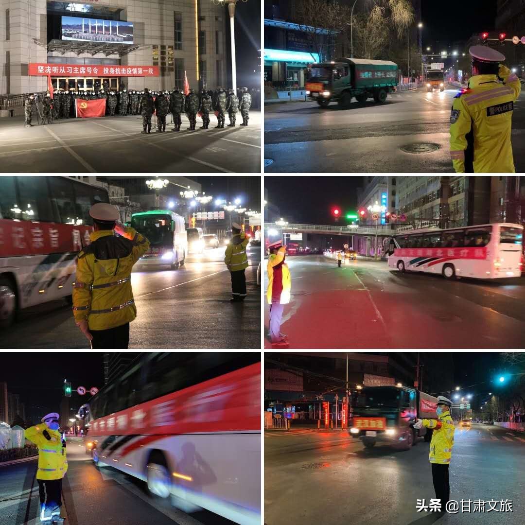 兰州城区路况实时监控直播,兰州交警城关大队今日头条