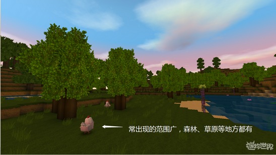 迷你世界所有动物捕捉方法,迷你世界怎么把动物当宠物