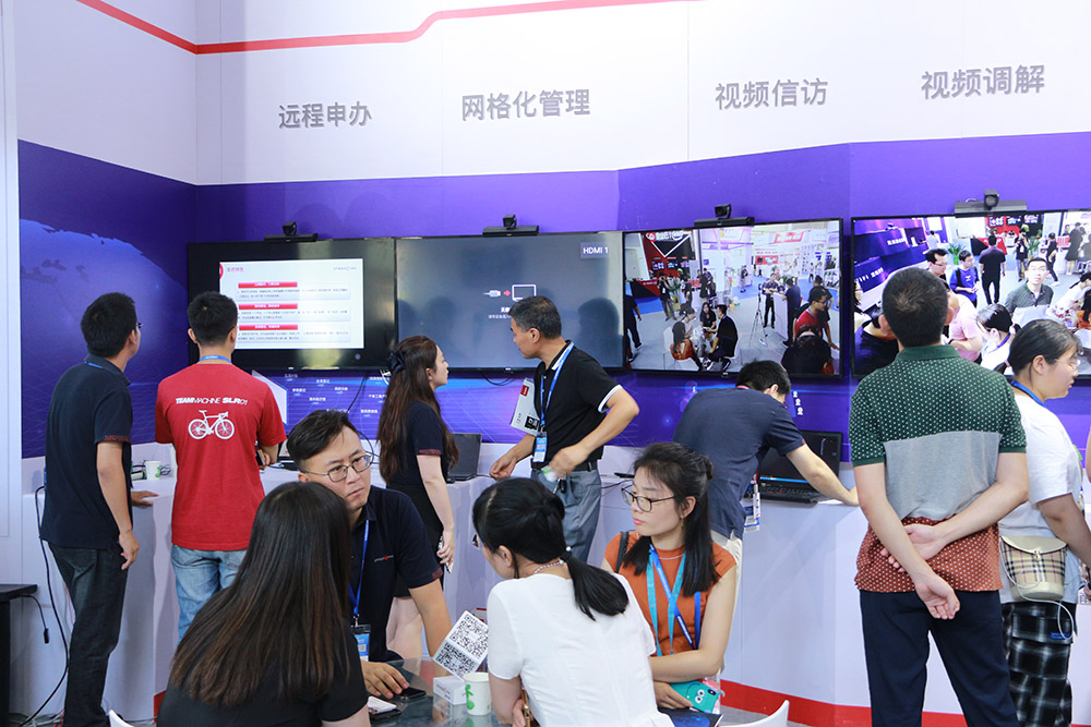 捷视飞通新闻最新消息,捷视飞通会议摄像头