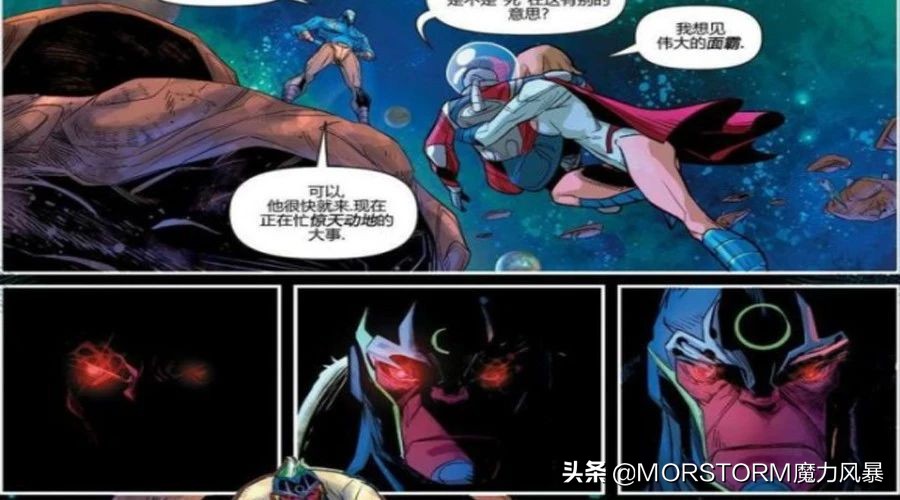 搞笑漫威预告片复联,恶搞漫威复联3