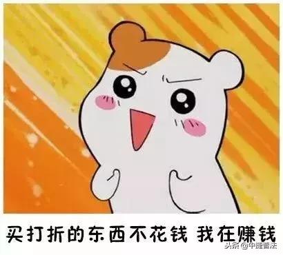 卡地亚镯子购买截图,卡地亚耳钉价目表