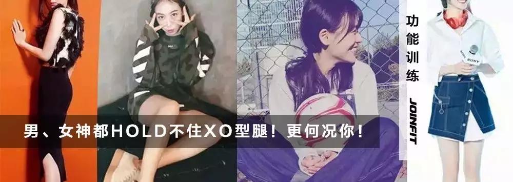 腘绳肌拉伤二级拉伤,腘绳肌拉伤如何判断是肌腱拉伤