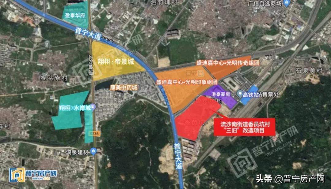 普宁楼市最新消息,广东省普宁市未来楼市走向