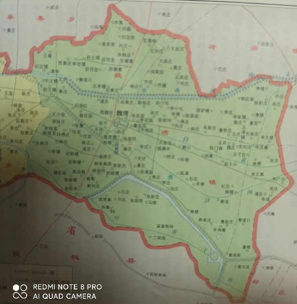 曹县魏湾镇各村姓氏分布,曹县魏湾地名