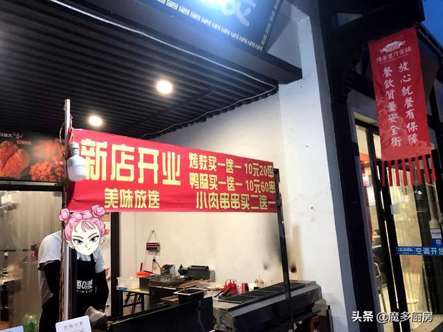 淮北隋唐运河古镇好玩的地方,和女儿一起逛淮北隋唐运河古镇