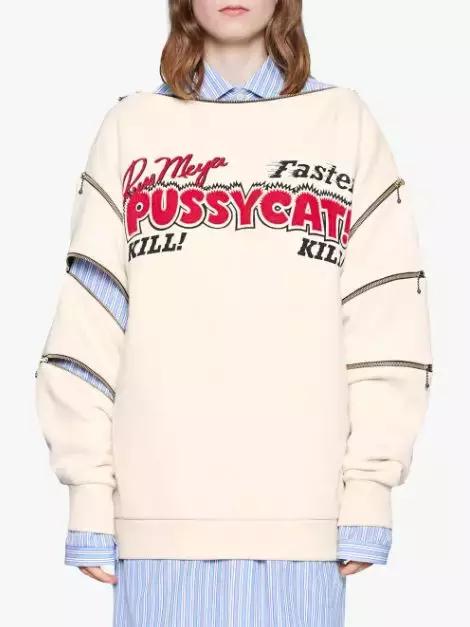 温度低穿的衣服,冬天穿宽松的卫衣怎么搭配