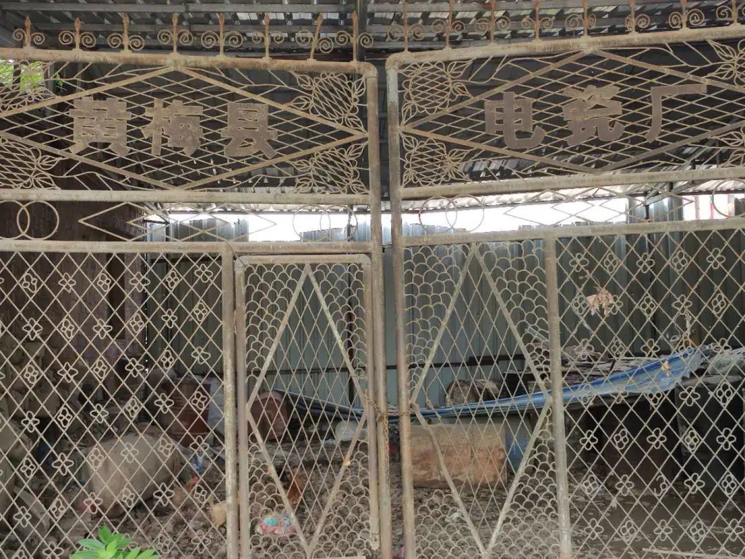 90年代白湖砖瓦厂,新华砖瓦厂