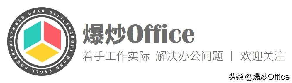 ppt自由做图案,ppt任意多边形怎么裁剪