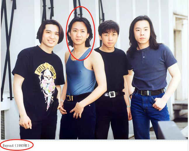 黄家驹有什么传奇事件,揭秘黄家驹成名