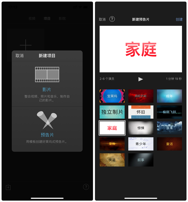 这些功能让你的iphone更好用,苹果手机好用的自带app推荐