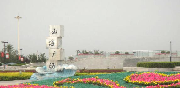 辽宁营口溜达的地方,营口冬天哪里溜达