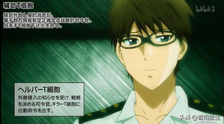 中国新冠疫苗的最新情况,中国新冠灭活疫苗二期临床