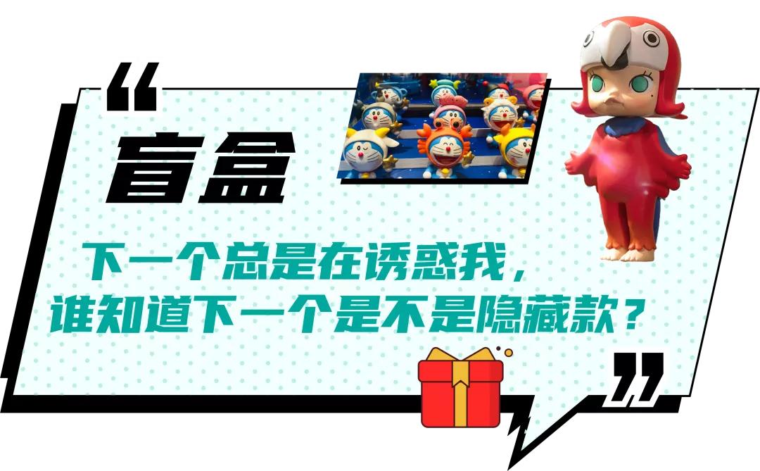 一组数字了解中国的变化,一组数据看消费回暖