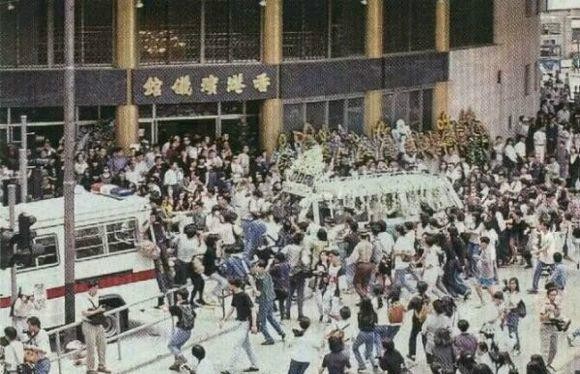 香江群音之摇滚不死•Beyond（12）