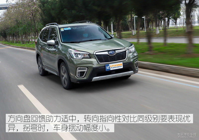 斯巴鲁混动森林人性能,全新斯巴鲁森林人2.0陡坡测试