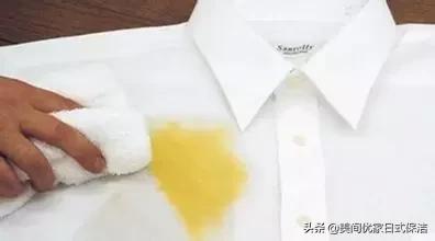 床品去污去黄妙招,床品油腻发黄怎么去除异味