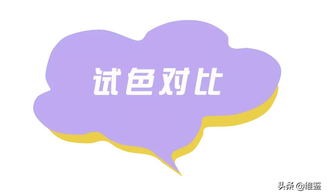 李佳琦2019年必买口红,2019李佳琦必买口红