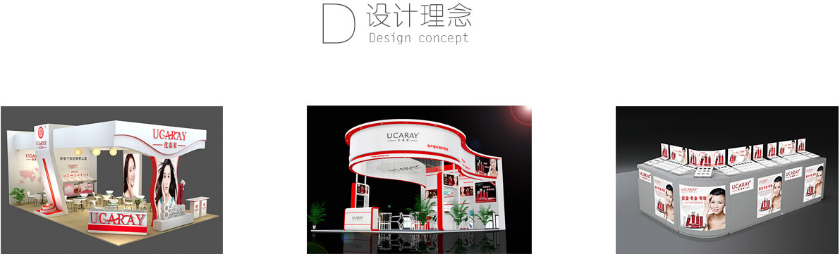 优嘉莱简介,优嘉莱护肤品靠谱吗