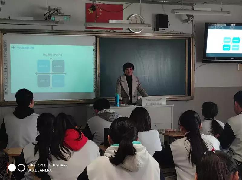 珍惜时间赢在起点演讲稿,珍惜时间赢在起点课件ppt